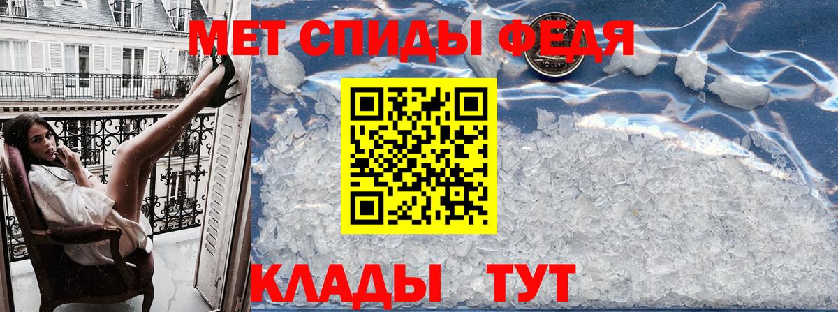 Мурино  АМФЕТАМИН  hydra онион  Amphetamine 97%  Вход с VPN 