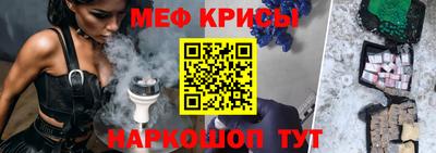 скорость mdpv Бугуруслан
