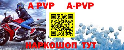 скорость mdpv Бугуруслан