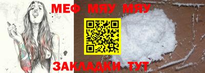 скорость mdpv Бугуруслан
