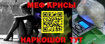 МДМА Бузулук