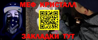 МДМА Бузулук