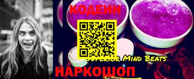 МДМА Бузулук