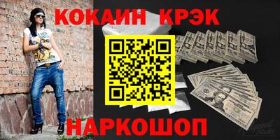 скорость mdpv Бугуруслан