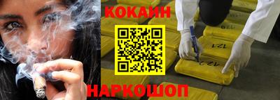 ALPHA-PVP Будённовск