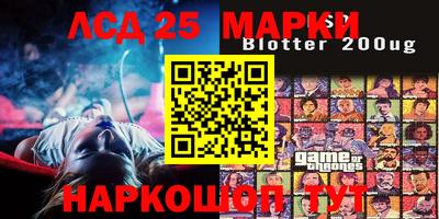 ALPHA-PVP Будённовск