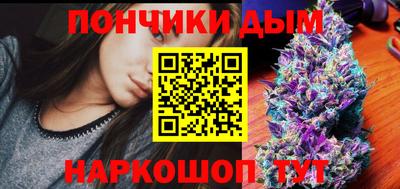 скорость mdpv Бугуруслан