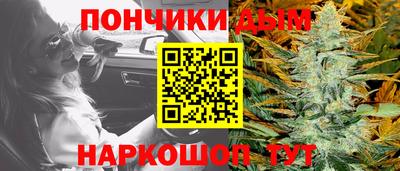 МДМА Бузулук