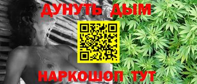 ALPHA-PVP Будённовск