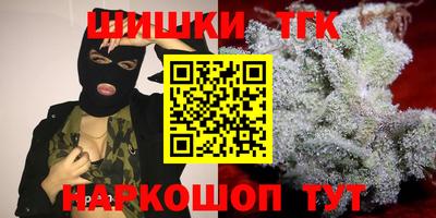 МДМА Бузулук