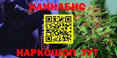 скорость mdpv Бугуруслан