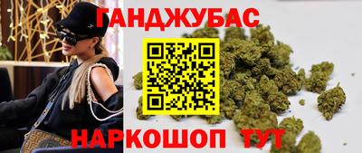 скорость mdpv Бугуруслан