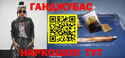 скорость mdpv Бугуруслан