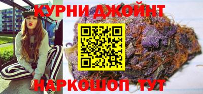 МДМА Бузулук