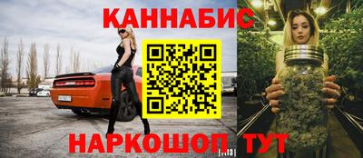ALPHA-PVP Будённовск