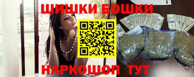 скорость mdpv Бугуруслан