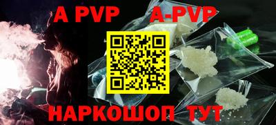 скорость mdpv Бугуруслан