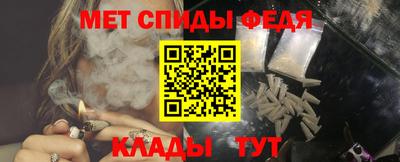 ALPHA-PVP Будённовск