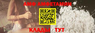 МДМА Бузулук
