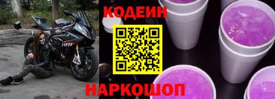 скорость mdpv Бугуруслан