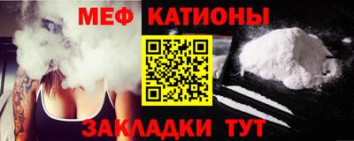 МДМА Бузулук