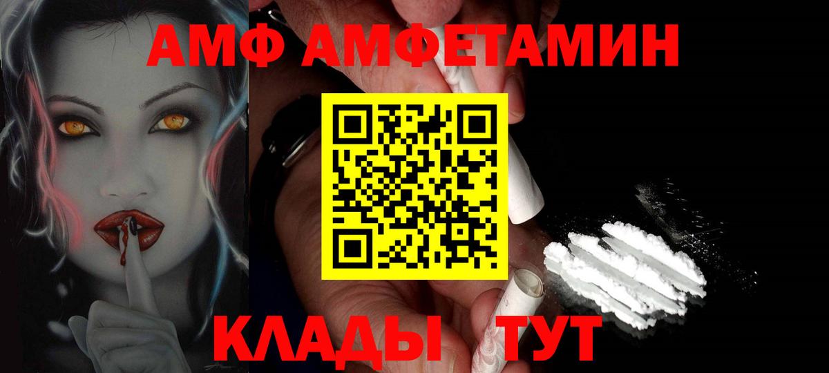 ГАШИШ  Каннабис  Мурино  Вход с VPN  КОКАИН  ГАШ  МЕФ кристаллы  Альфа ПВП СОЛЬ кристаллы 